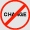 No change in legacy systems